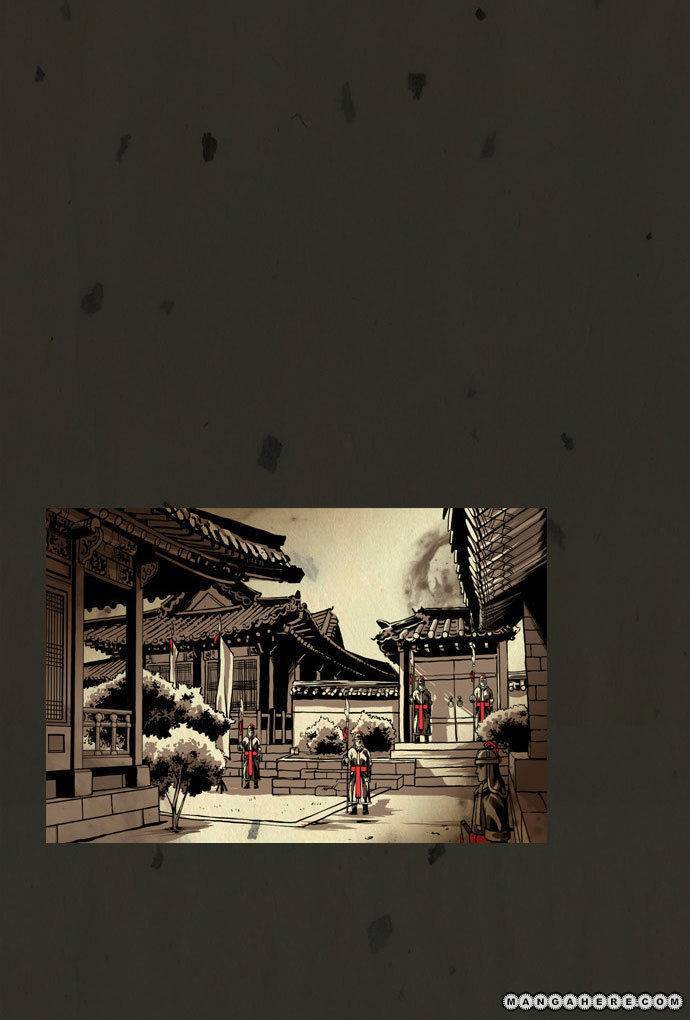 In Full Bloom (YON Jae-Won) Chapter 17 page 23 - Chapter 17