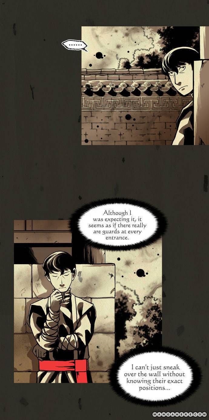 In Full Bloom (YON Jae-Won) Chapter 17 page 24 - Chapter 17