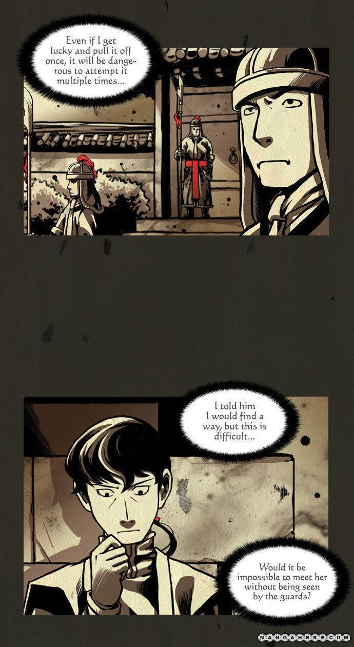 In Full Bloom (YON Jae-Won) Chapter 17 page 25 - Chapter 17