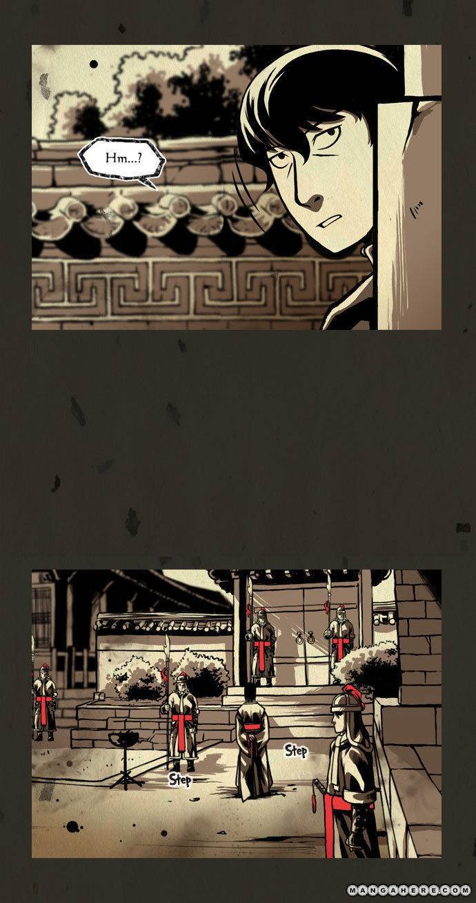 In Full Bloom (YON Jae-Won) Chapter 17 page 26 - Chapter 17