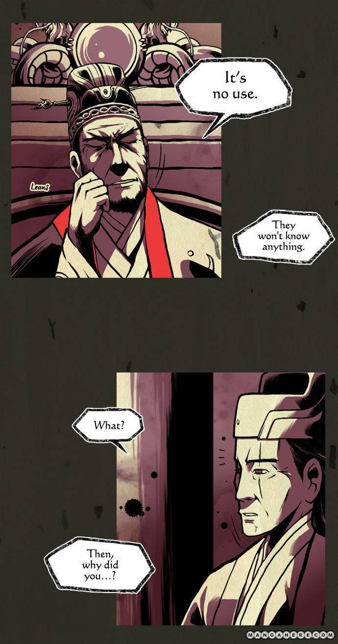 In Full Bloom (YON Jae-Won) Chapter 17 page 4 - Chapter 17