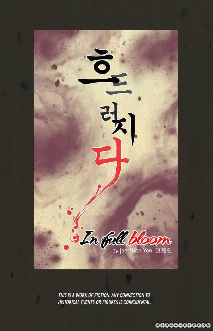 In Full Bloom (YON Jae-Won) Chapter 17 page 9 - Chapter 17