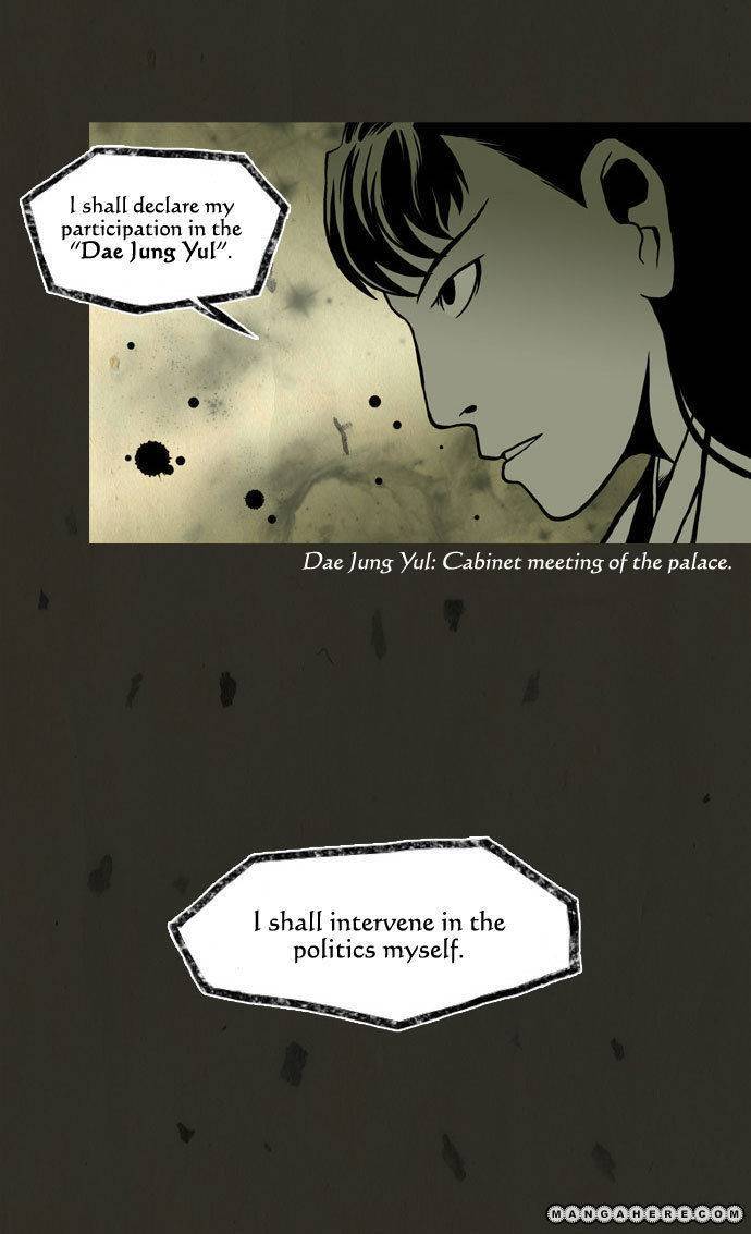 In Full Bloom (YON Jae-Won) Chapter 18 page 10 - Chapter 18