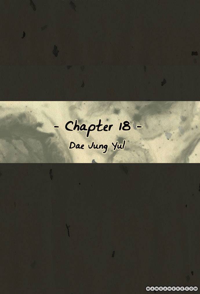 In Full Bloom (YON Jae-Won) Chapter 18 page 12 - Chapter 18