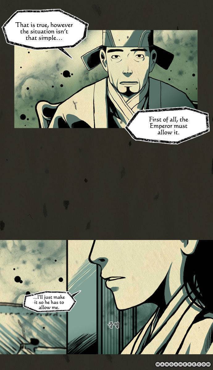 In Full Bloom (YON Jae-Won) Chapter 18 page 14 - Chapter 18