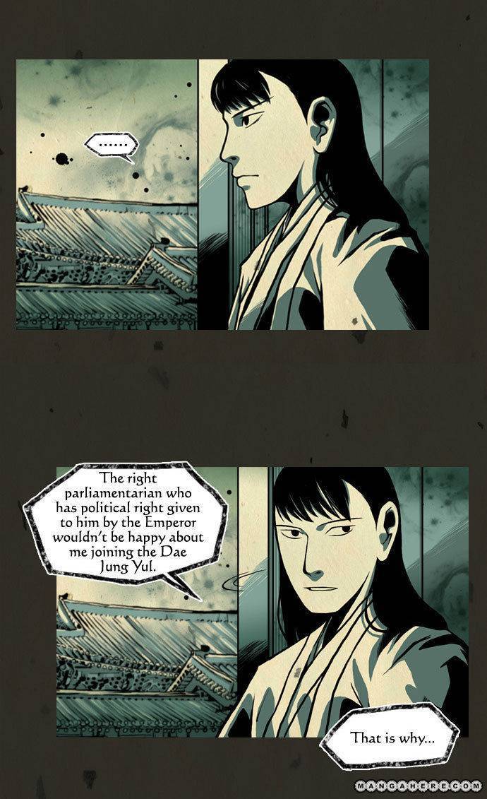 In Full Bloom (YON Jae-Won) Chapter 18 page 16 - Chapter 18
