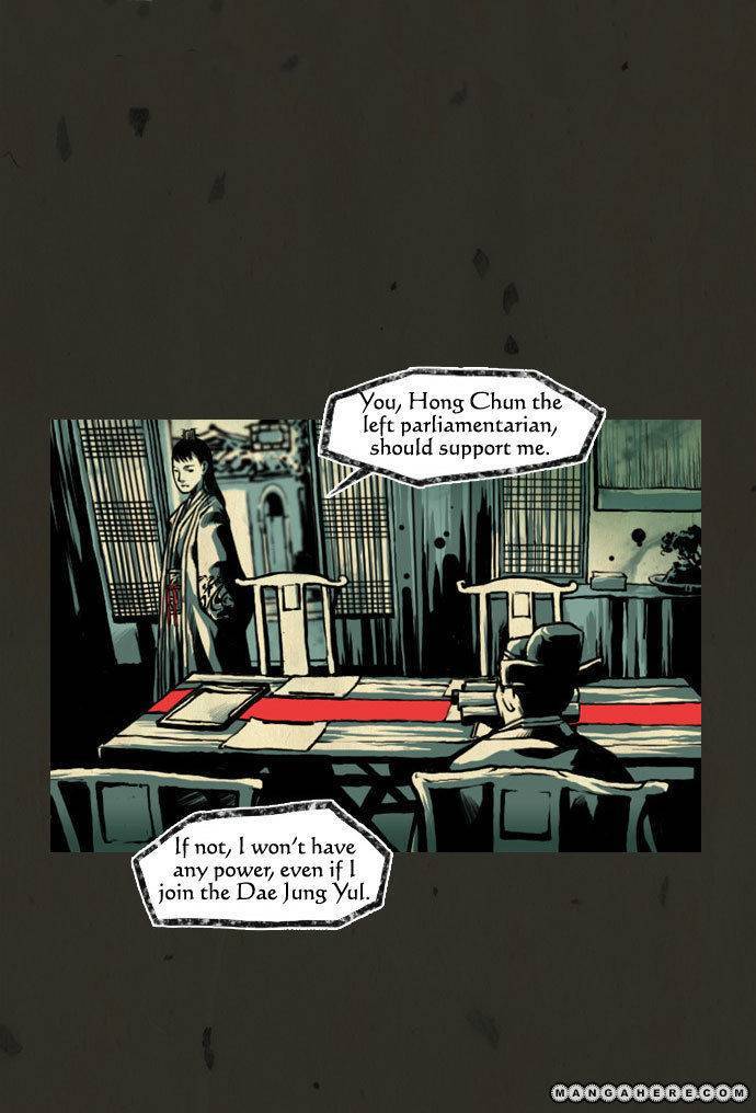 In Full Bloom (YON Jae-Won) Chapter 18 page 17 - Chapter 18