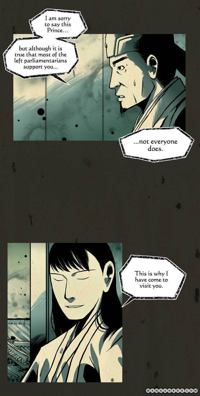 In Full Bloom (YON Jae-Won) Chapter 18 page 18 - Chapter 18