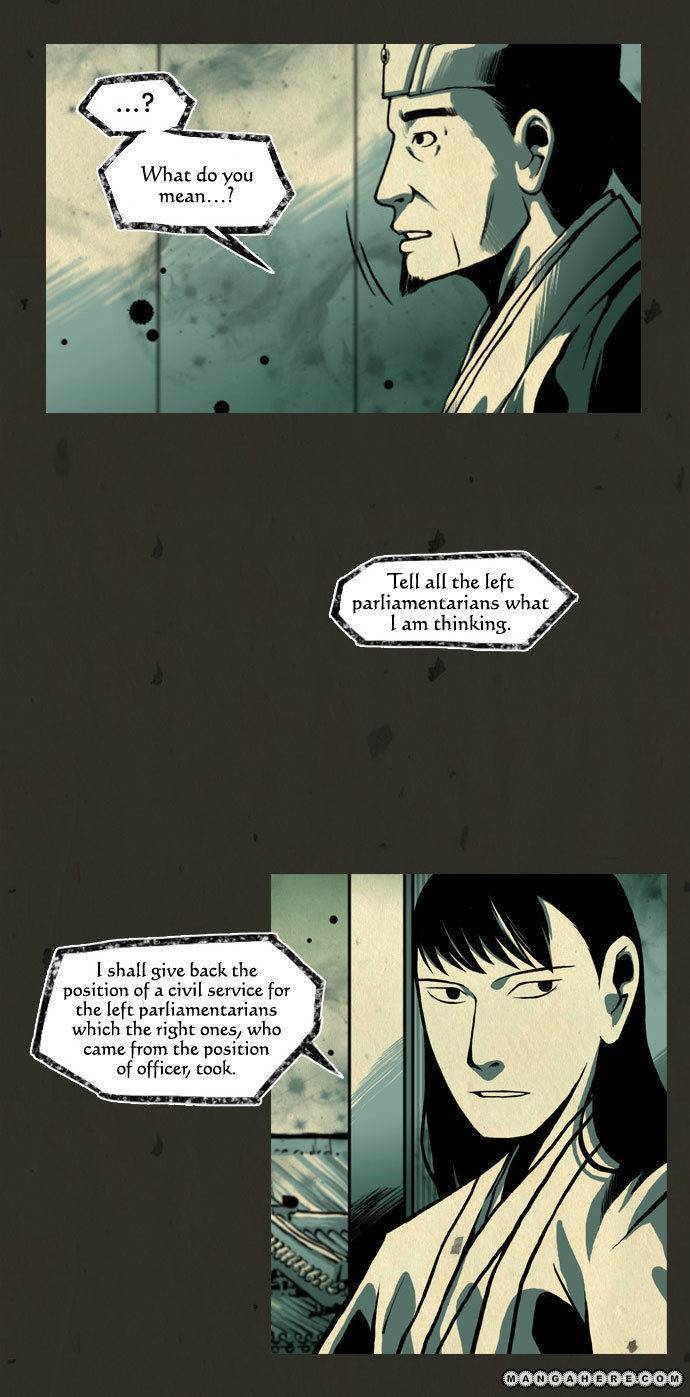 In Full Bloom (YON Jae-Won) Chapter 18 page 19 - Chapter 18