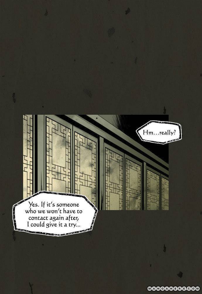 In Full Bloom (YON Jae-Won) Chapter 18 page 2 - Chapter 18