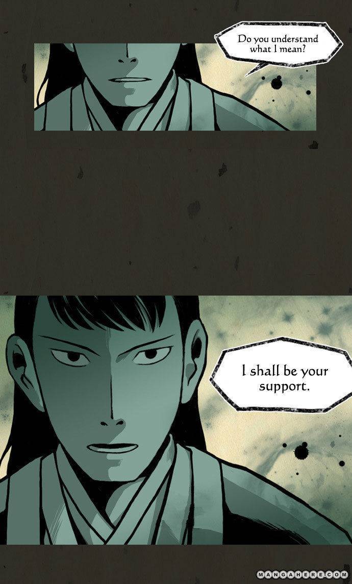 In Full Bloom (YON Jae-Won) Chapter 18 page 21 - Chapter 18