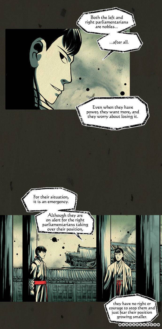 In Full Bloom (YON Jae-Won) Chapter 18 page 23 - Chapter 18