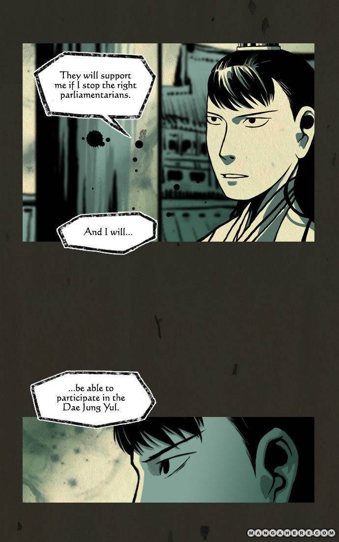 In Full Bloom (YON Jae-Won) Chapter 18 page 24 - Chapter 18