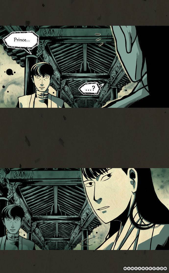 In Full Bloom (YON Jae-Won) Chapter 18 page 26 - Chapter 18