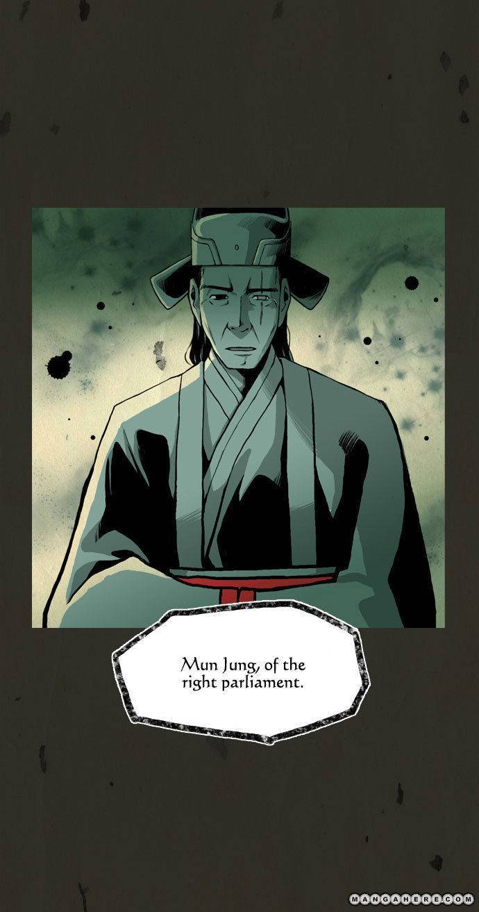 In Full Bloom (YON Jae-Won) Chapter 18 page 28 - Chapter 18