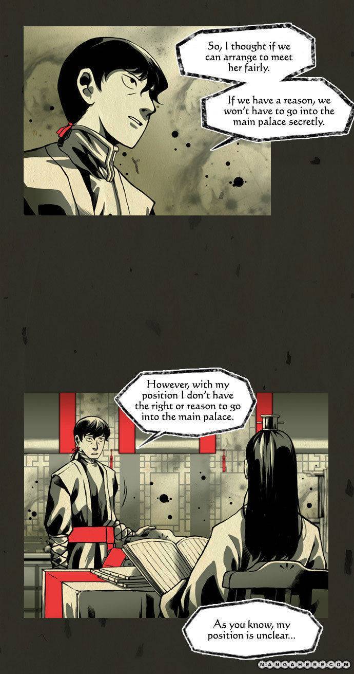 In Full Bloom (YON Jae-Won) Chapter 18 page 4 - Chapter 18