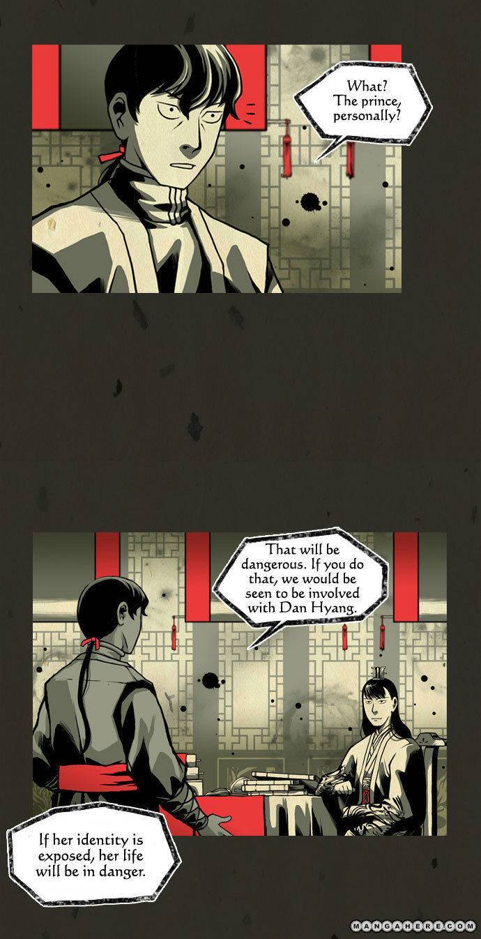 In Full Bloom (YON Jae-Won) Chapter 18 page 7 - Chapter 18