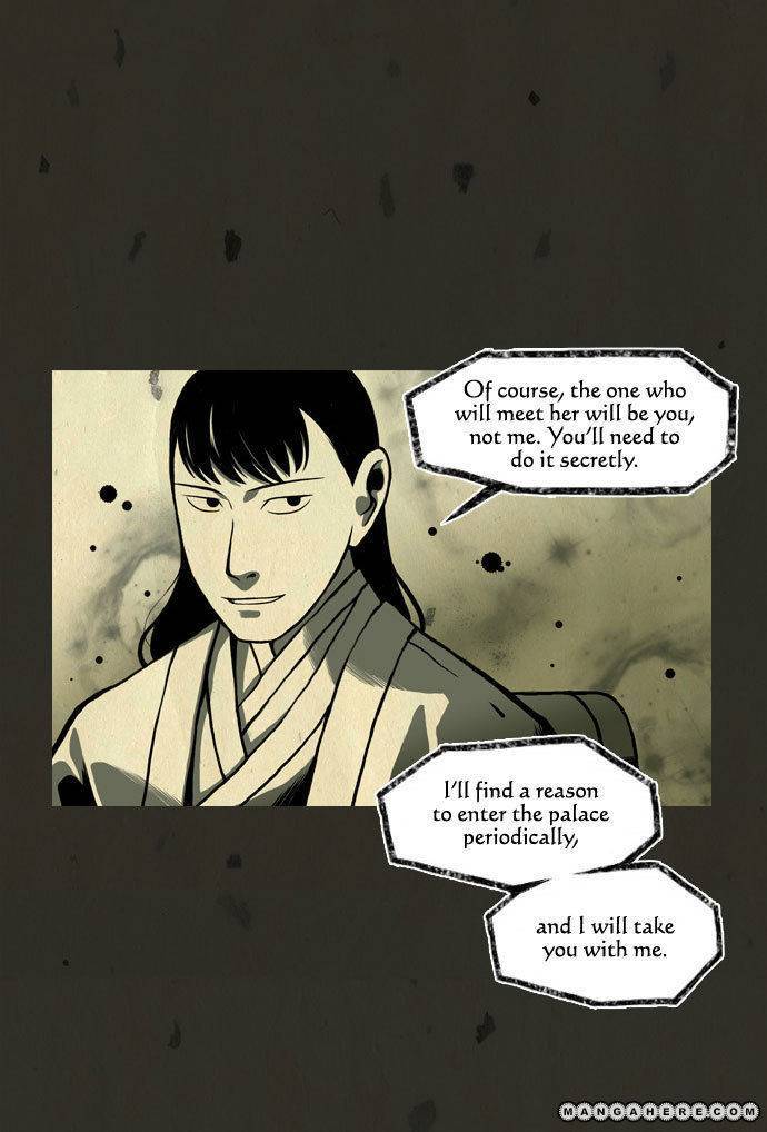 In Full Bloom (YON Jae-Won) Chapter 18 page 8 - Chapter 18