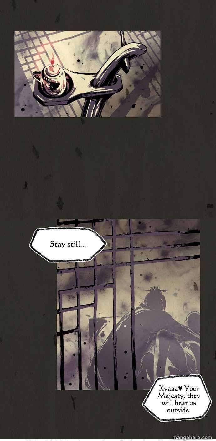 In Full Bloom (YON Jae-Won) Chapter 2 page 12 - Chapter 2