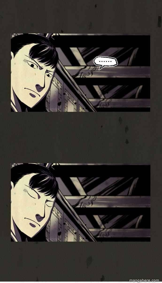 In Full Bloom (YON Jae-Won) Chapter 2 page 25 - Chapter 2