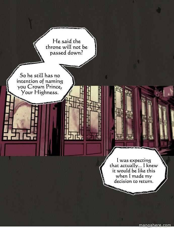 In Full Bloom (YON Jae-Won) Chapter 2 page 36 - Chapter 2