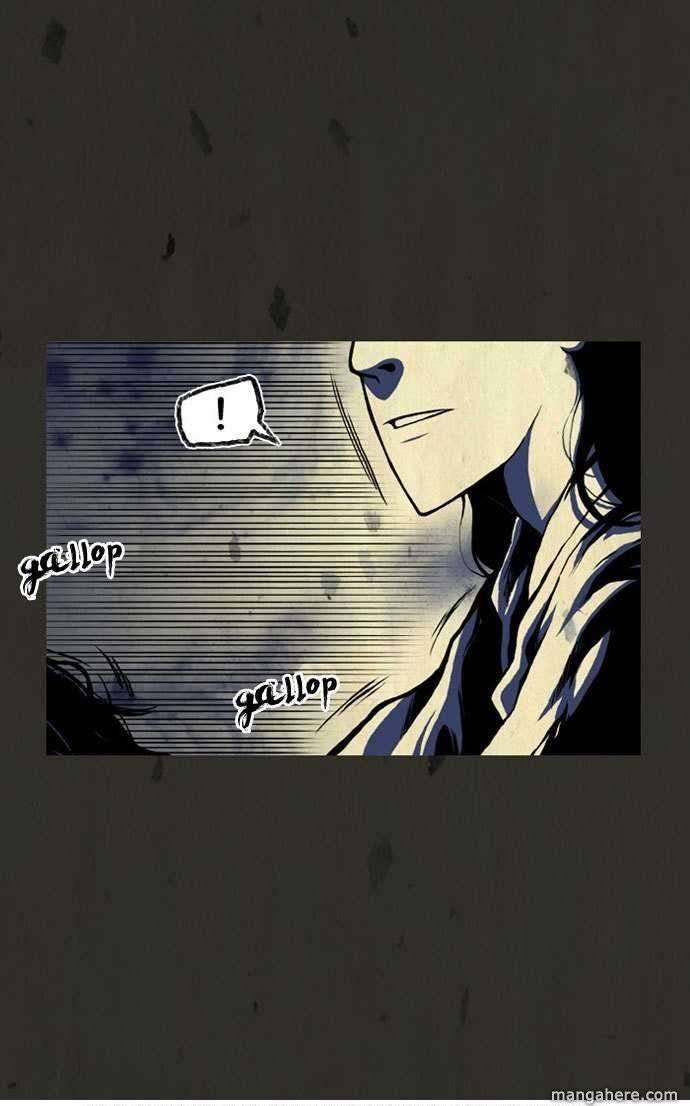 In Full Bloom (YON Jae-Won) Chapter 2 page 4 - Chapter 2