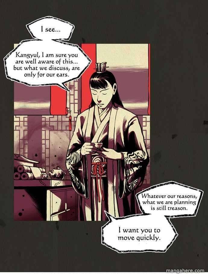 In Full Bloom (YON Jae-Won) Chapter 2 page 40 - Chapter 2