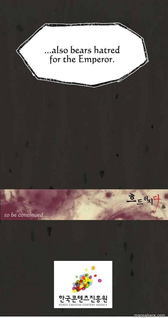 In Full Bloom (YON Jae-Won) Chapter 2 page 43 - Chapter 2