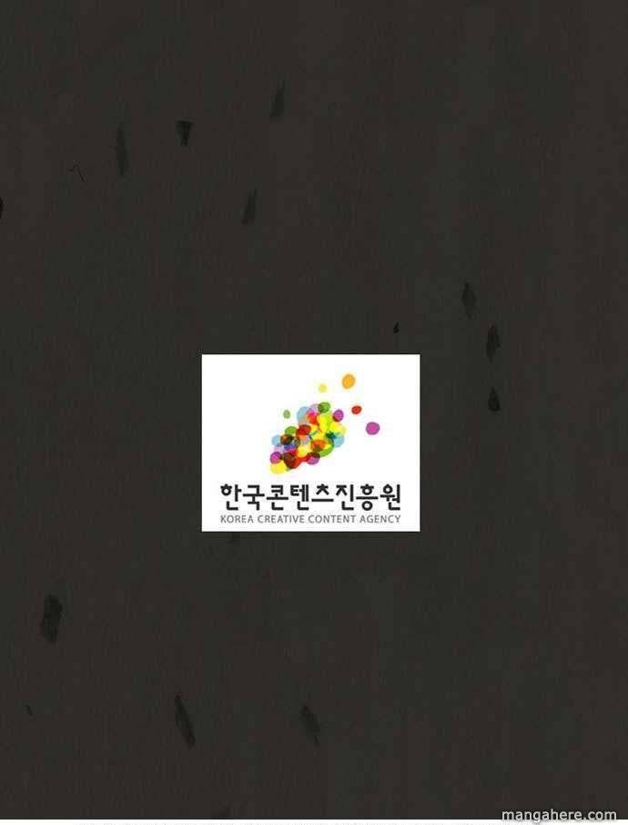 In Full Bloom (YON Jae-Won) Chapter 2 page 44 - Chapter 2