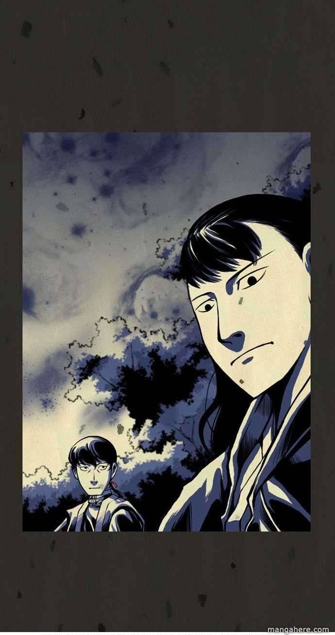In Full Bloom (YON Jae-Won) Chapter 2 page 7 - Chapter 2