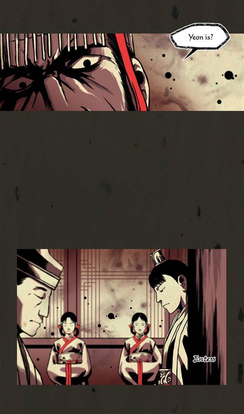 In Full Bloom (YON Jae-Won) Chapter 20 page 23 - Chapter 20