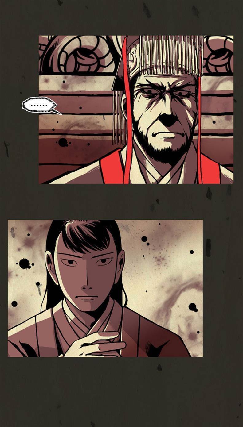 In Full Bloom (YON Jae-Won) Chapter 20 page 26 - Chapter 20