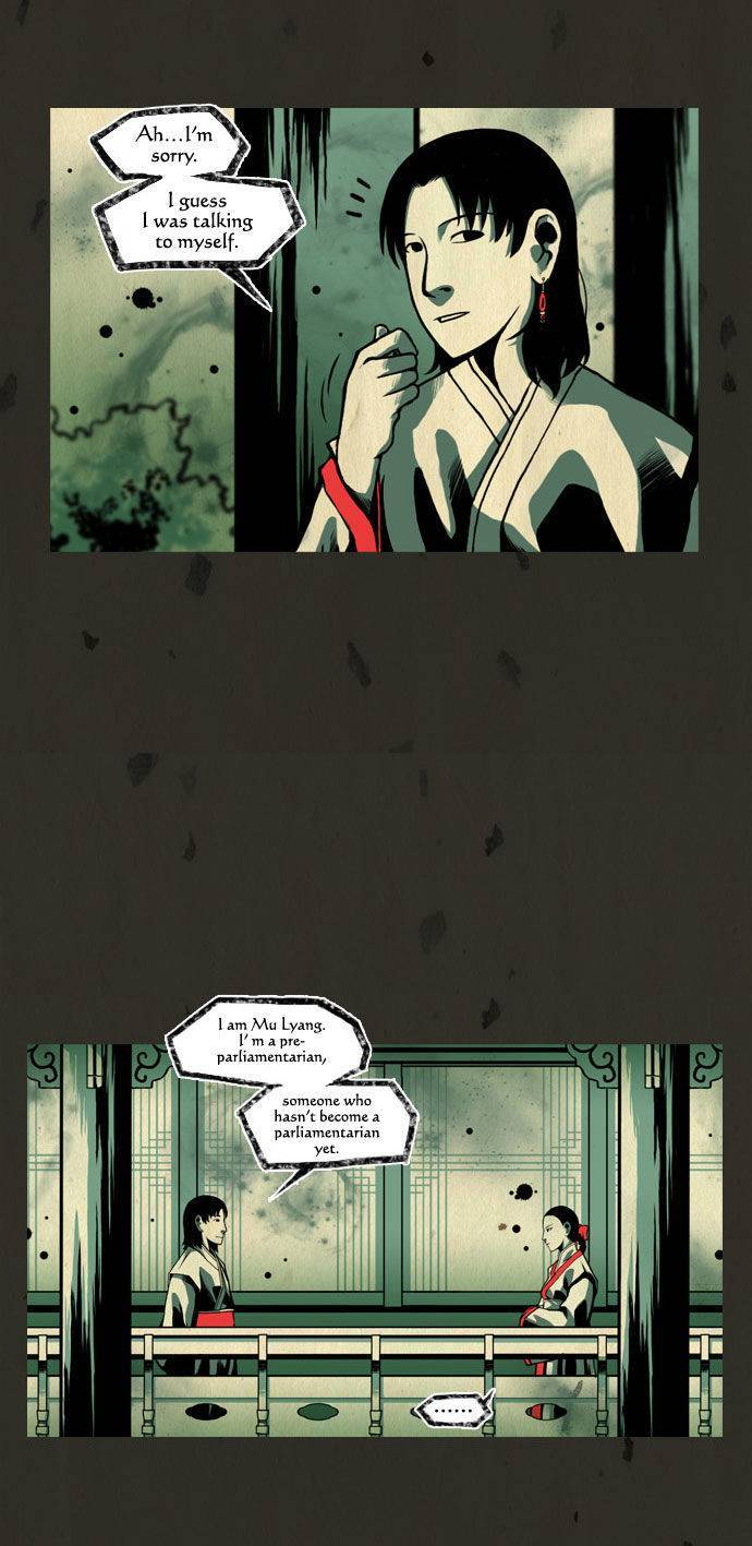 In Full Bloom (YON Jae-Won) Chapter 21 page 13 - Chapter 21