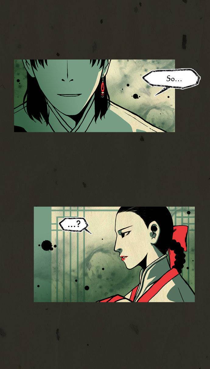 In Full Bloom (YON Jae-Won) Chapter 21 page 16 - Chapter 21