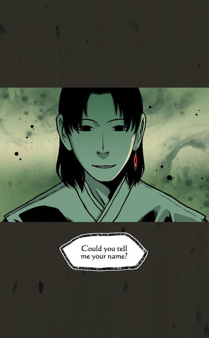 In Full Bloom (YON Jae-Won) Chapter 21 page 17 - Chapter 21