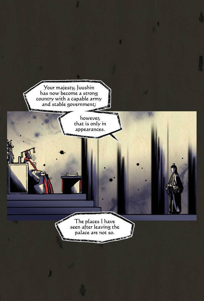 In Full Bloom (YON Jae-Won) Chapter 21 page 24 - Chapter 21