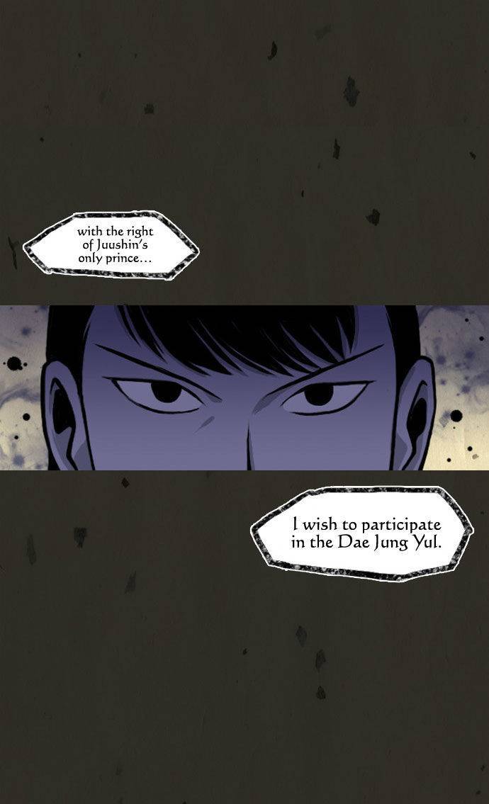 In Full Bloom (YON Jae-Won) Chapter 21 page 29 - Chapter 21