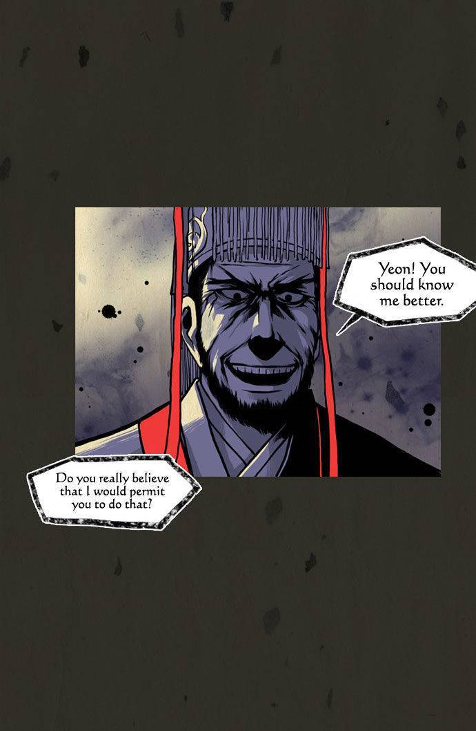 In Full Bloom (YON Jae-Won) Chapter 21 page 31 - Chapter 21