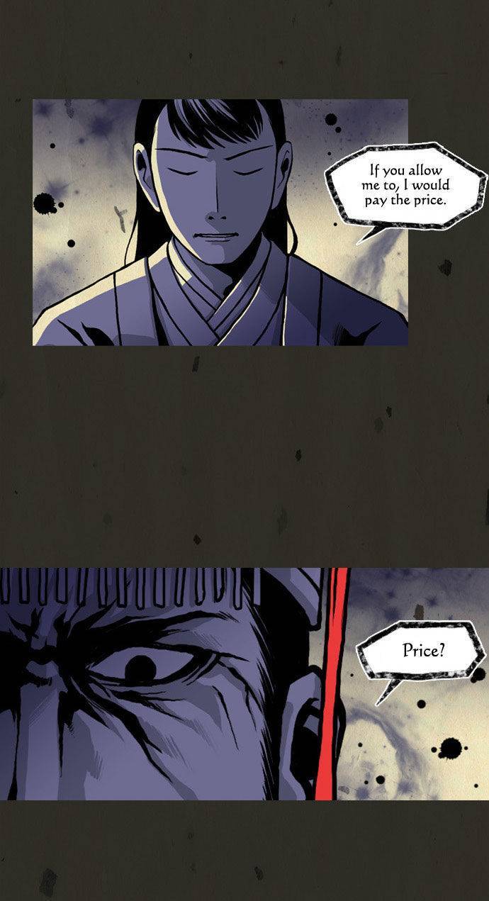 In Full Bloom (YON Jae-Won) Chapter 21 page 32 - Chapter 21
