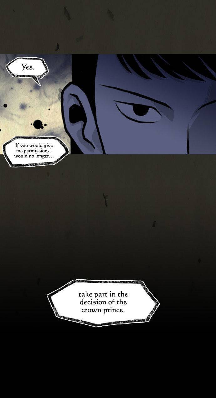 In Full Bloom (YON Jae-Won) Chapter 21 page 33 - Chapter 21