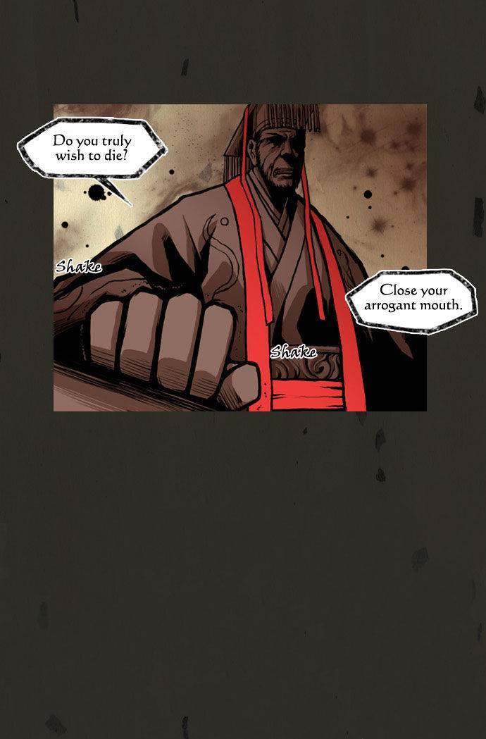 In Full Bloom (YON Jae-Won) Chapter 22 page 12 - Chapter 22