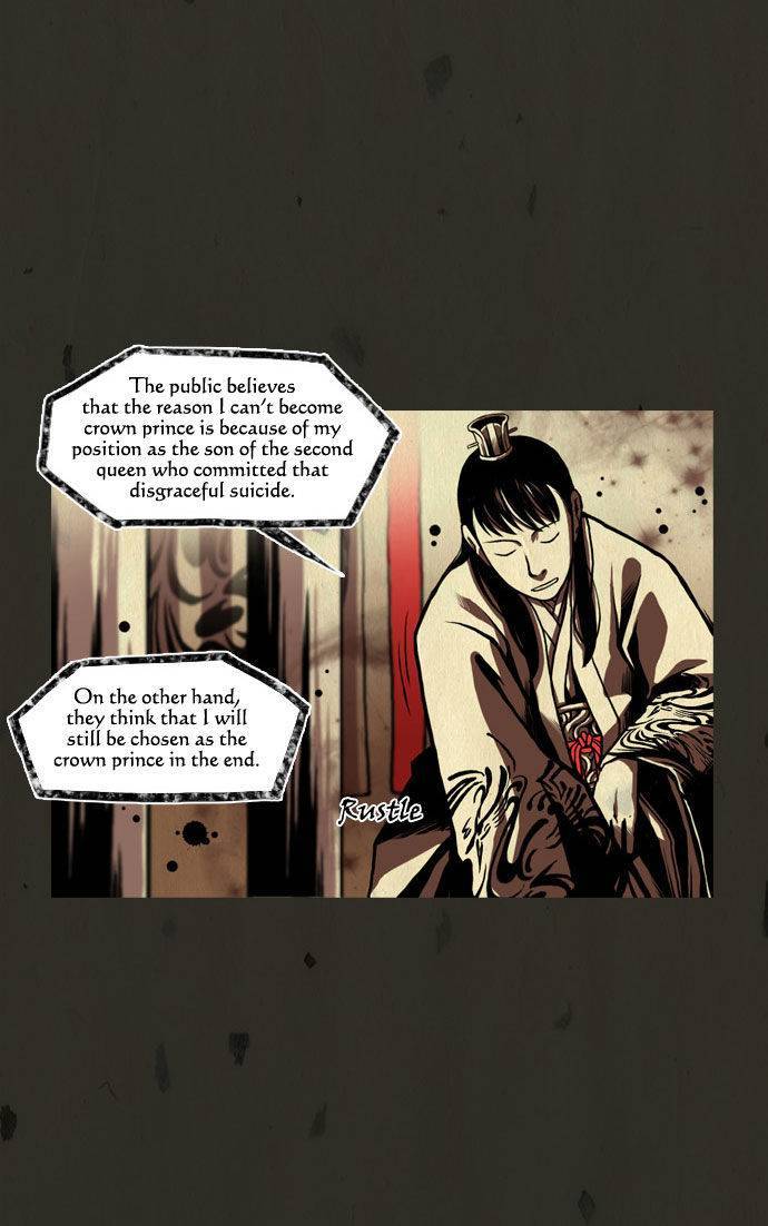 In Full Bloom (YON Jae-Won) Chapter 22 page 17 - Chapter 22