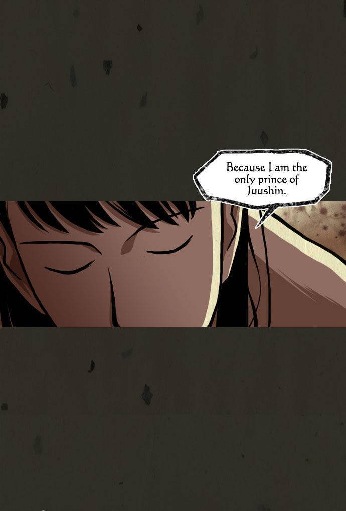 In Full Bloom (YON Jae-Won) Chapter 22 page 18 - Chapter 22