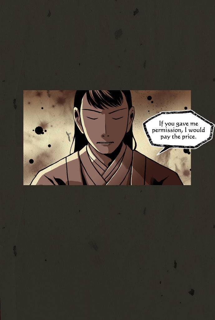 In Full Bloom (YON Jae-Won) Chapter 22 page 2 - Chapter 22