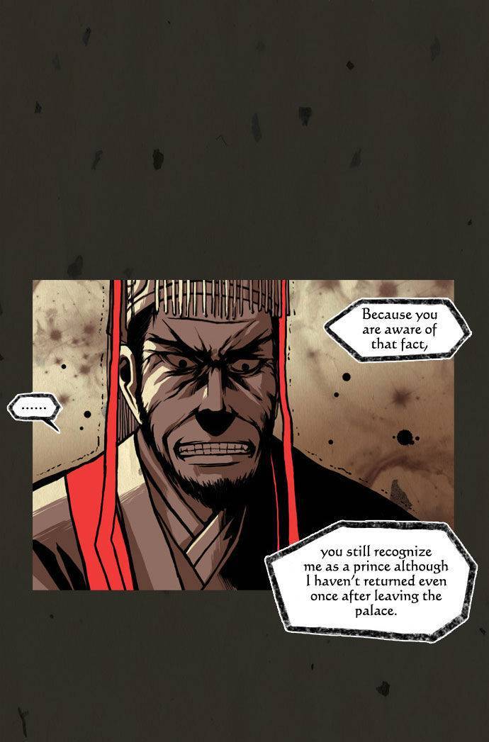 In Full Bloom (YON Jae-Won) Chapter 22 page 20 - Chapter 22