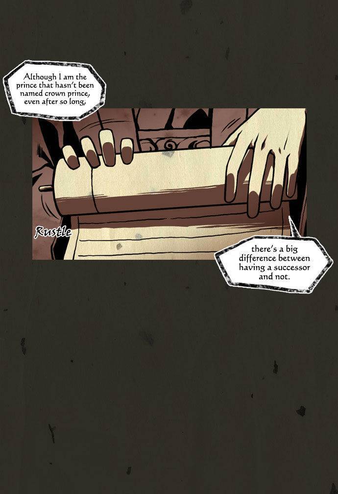 In Full Bloom (YON Jae-Won) Chapter 22 page 21 - Chapter 22