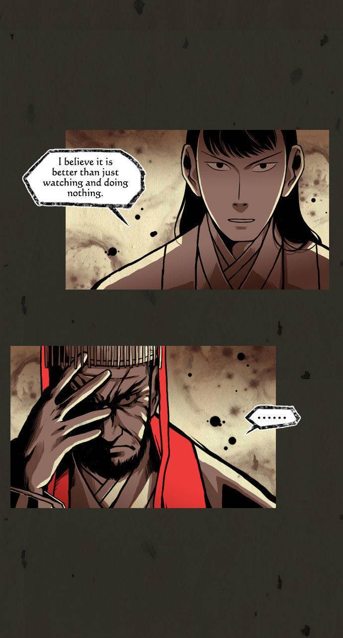 In Full Bloom (YON Jae-Won) Chapter 22 page 26 - Chapter 22