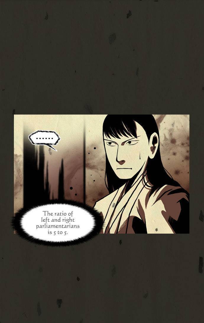 In Full Bloom (YON Jae-Won) Chapter 22 page 30 - Chapter 22