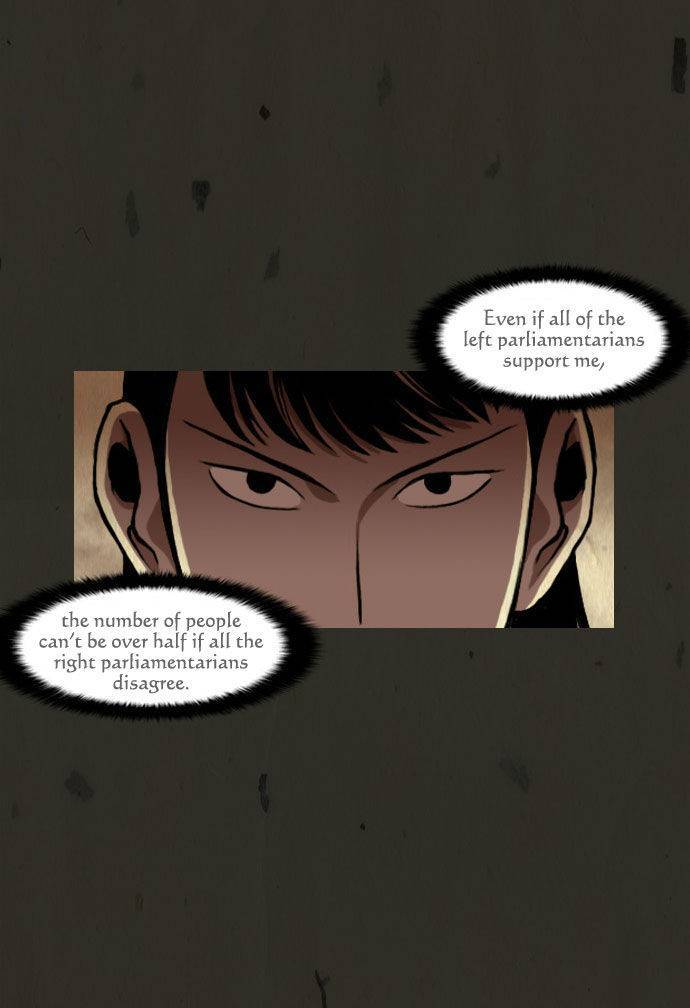 In Full Bloom (YON Jae-Won) Chapter 22 page 31 - Chapter 22