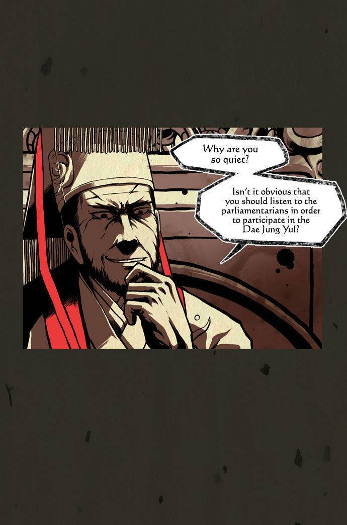 In Full Bloom (YON Jae-Won) Chapter 22 page 33 - Chapter 22
